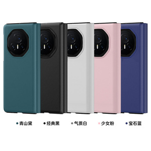 เคสโทรศัพท์ป้องกันสมาร์ทวินโดวส์สำหรับ Honor <span class=keywords><strong>V3</strong></span>เมจิกฝาครอบด้านหลังหนังกันกระแทกเต็มรูปแบบ - Product Image 2