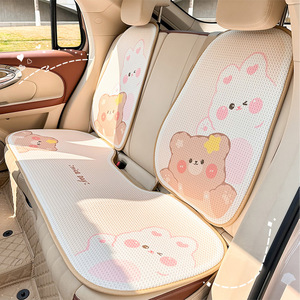 Coussins de siège de voiture en forme d'ours et de lapin, en soie glacée, respirants, antidérapants, quatre saisons, style dessin animé, lot de 3 ou 4 - Product Image 4