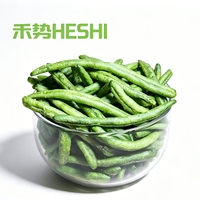 VF Pois verts croustillants frits sous vide à basse température - Salés, collation végétale saine, sans huile, en vrac, pois lyophilisés prêts à consommer 1kg