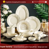 Vaisselle en porcelaine pour la maison, design moderne minimaliste en relief, élégant, style français, luxe léger, compatible micro-ondes, Nouveauté été 2026