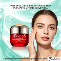 Crème hydratante et raffermissante pour les yeux à la propolis biologique naturelle, aux extraits de Tremella, d'hamamélis, d'huile de coco et de vitamines, anti-rides