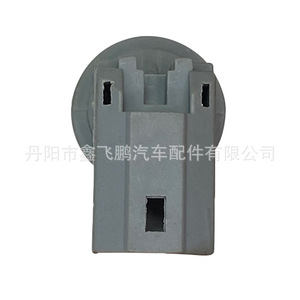 Conector de Plástico para Luz de Matrícula Trasera Toyota Lexus 60037C1583 para Reemplazo y Reparación - Product Image 3