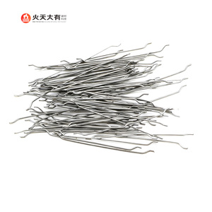 25mm-60mm dài cuối móc loại sợi thép thiết kế hiện đại nhà sản xuất lạnh rút dây được sử dụng cho sàn bê tông kho cầu - Product Image 1