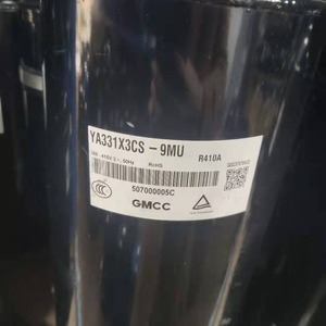 คอมเพรสเซอร์ทำความเย็น HYZL รุ่น YA331X3CS 9MU R410A สำหรับเครื่องปรับอากาศ ระบบทำความเย็นและความร้อน - Product Image 1