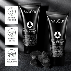 Mascarilla Facial de Barro Negro para Eliminar Puntos Negros y Suciedad, con Carbón de Bambú Natural de 60g, Marca Privada - Product Image 3