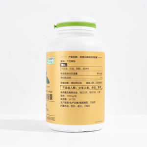 Cápsulas blandas de fosfolípidos de soja con extracto de fosfatidilcolina Softgel de etiqueta privada OEM - Product Image 2