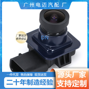 Cámara de visión trasera para estacionamiento BT4Z-19G490-B para Lincoln Edge Escape con visión nocturna 12V de montaje trasero - Product Image 3