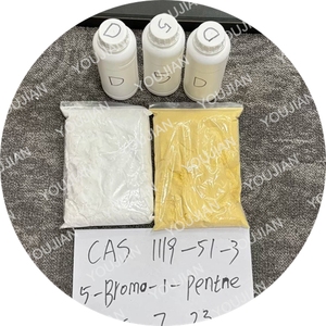 1119 99% 5-bromo-1-pentene CAS 1119 mẫu miễn phí giá bán buôn giá rẻ - Product Image 6