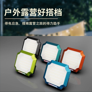 YIHAN Solar Powered LED <b>Flood</b> <b>Light</b> USB Rechargeable Power Bank Remote Control IP55 Rated Hanging Hook for Garden ABS Lamp Body - Product Image 5
