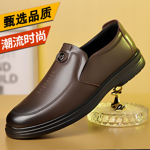 Mocasines de cuero para hombre, zapatos informales de negocios con punta redonda negra, suela ligera, estilo británico, tacón plano 5203 - Product Image 5