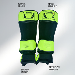 Protectores de pierna de <span class=keywords><strong>boxeo</strong></span> de cuero PU con logotipo personalizado Sanda Kickboxing competiciones de entrenamiento espinilleras protección profesional duradera - Product Image 4