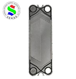 औद्योगिक हाइड्रोलिक तेल कूलर के लिए सफलता vt20 प्लेट हीट एक्सचेंजर गैसकेट - Product Image 1