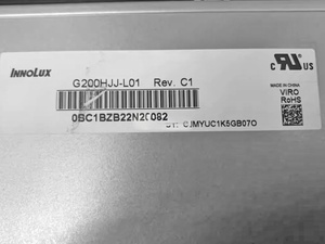 แผงจอ Innolux G200HJJ L01 ขนาด 20.1 นิ้ว TFT LCD พร้อมไฟแบ็คไลท์ LED ช่องสัญญาณคู่ LVDS สำหรับจอแสดงผลเชิงพาณิชย์ - Product Image 2