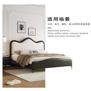 Pieds de meubles Wansheng en demi-cercle avec supports d'angle, 13 cm, acier laminé à froid plaqué, style moderne simple, noir canon - Product Image 2
