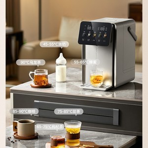 Distributeur d'eau de bureau Midea 5L en acier inoxydable avec chauffage électrique pour usage domestique et professionnel - Product Image 2