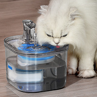 Fontaine à eau automatique pour animaux de compagnie de 2 L, entièrement transparente en PC, niveau d'eau visible, filtre multiple, fontaine silencieuse pour chats