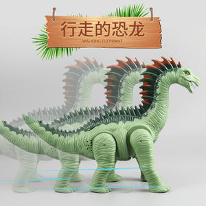 Figuras de Animales de Simulación, Robot Dinosaurio Caminante, Juguete de Dinosaurio Eléctrico con Proyección, Luz y Sonido - Product Image 5