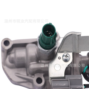 โซลินอยด์วาล์วควบคุมน้ำมันเครื่อง Honda Acura Civic VVT รุ่น 918-063 15810-P30-005 สำหรับเครื่องยนต์ - Product Image 3