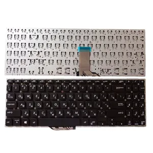 华硕Vivobook S15 X530 K530 S530F S530UA X530FA X530UN键盘RU全新笔记本电脑
