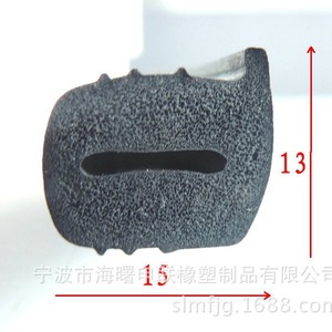 Tira de sellado de caucho EPDM hecha a medida para puertas y ventanas, impermeabilizante y resistente a la intemperie - Product Image 3