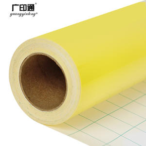 Guangyintong PU mat auto-adhésif vinyle drôle décalcomanies sur camions autocollants d'extérieur pour tasses - Product Image 1