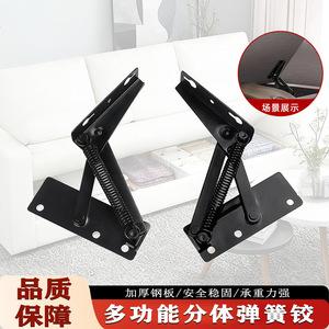 Furniture <b>Hinge</b> <b>Spring</b> <b>Hinge</b> 80 Degree Opening Angle Strong Support For Sofa Cabinet - Product Image 3
