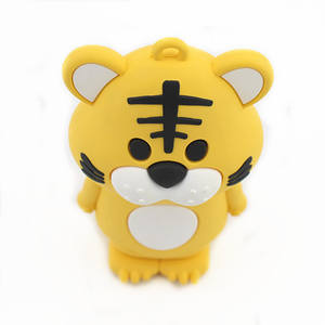 แบตเตอรี่สำรอง2600mAh ฝาครอบซิลิโคน DY-001รูปสัต<span class=keywords><strong>ว</strong></span>์แบตเตอรี่ภายนอกสำหรับสมาร์ทโฟนรูปเสือชาร์จเร็<span class=keywords><strong>ว</strong></span> - Product Image 1