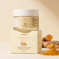 Crème pour le visage au curcuma, centella asiatica naturelle, aloe vera, soin de la peau, nourrissante, hydratante, blanchissante, produit cosmétique pour femmes