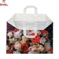 Sacs de courses en plastique recyclables RIVAL avec logo personnalisé imprimé, en PEHD/PEBD, à soufflet de fond, portables, avec poignée à boucle pour supermarché