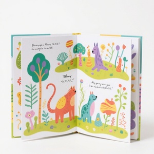 Custom Interactive Educational Toddler Learning Books Children Picture Books with Hard Cover Printed Dutch Made Cardboard <b>Paper</b> - Product Image 1