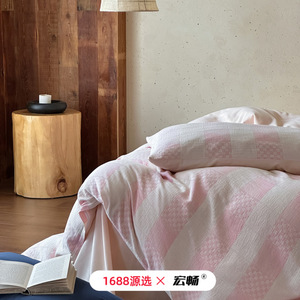 1688 - Product Image 2