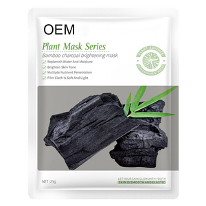 Vente en gros OEM <span class=keywords><strong>masque</strong></span> facial à la vitamine C série thé vert fruits miel pour éclaircir les soins de la peau <span class=keywords><strong>masque</strong></span> hydratant <span class=keywords><strong>masque</strong></span> en feuille à décoller - Product Image 6