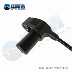 YC152B372AC เซ็นเซอร์ความเร็วล้อฟอร์ด4446245 YC152B372AB อะไหล่สำหรับเปลี่ยนผ่าน - Product Image 4