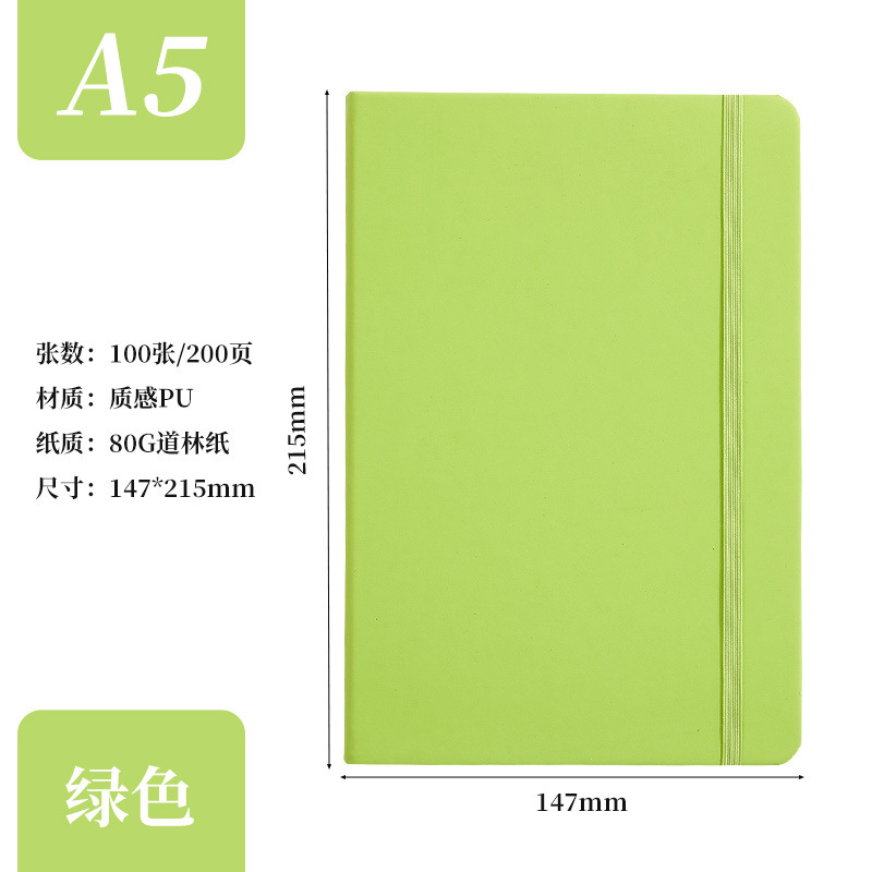 A5-vert