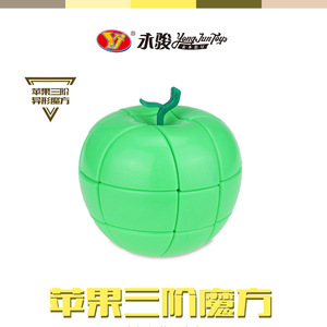 Cubo de Rubik con forma de manzana 3x3, juguete educativo para niños, juego de rompecabezas que estimula el cerebro, regalo unisex - Product Image 4
