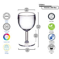 Verre à vin en plastique de qualité alimentaire 240 ml, sans BPA, incassable, pour mariage, fête, avec logo personnalisé