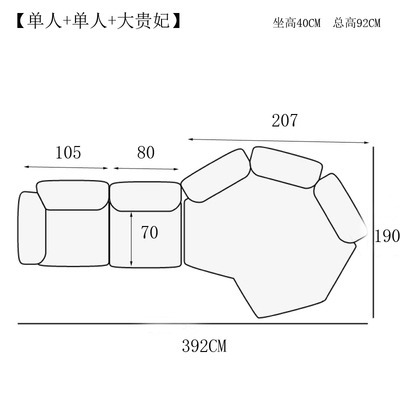 เก้าอี้เลานจ์ยาวแบบไม่มีที่วางแขนสำหรับ 1 ที่นั่ง