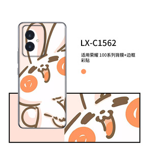 Film de protection arrière pour téléphone Huawei LX-C1558 avec autocollant de cadre, design cartoon pour la série Honor 100 - Product Image 5