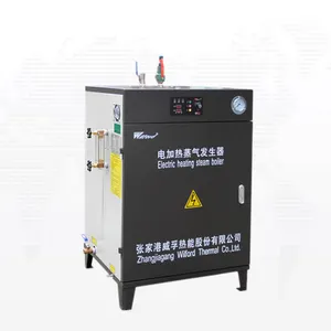 36KW 50kg/h portable electric steam generator for chemical industries