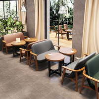 Ensemble table et chaises en bois massif de style industriel, taille et couleur personnalisées, pour café, bar, restaurant, maison publique