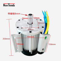 Moteur différentiel sans balais 60V 72V 4000W DC pour la modification d'équipement de levage de machine de nettoyage