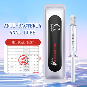 CokeLife, бесплатный образец, одноразовый анальный масляный крем для мужчин - Product Image 5