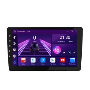 Autoradio Stéréo pour Voiture avec Système <span class=keywords><strong>Android</strong></span> Car Play, Écran 9 Pouces 10 Pouces, 4 Go de RAM, 64 Go de Mémoire, 8 Cœurs - Product Image 1