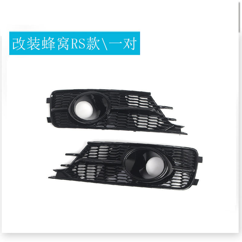 Paire de modifications en nid d'abeille