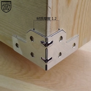 Protector de Esquinas en Forma de L Anwang AW036-1, Protector de Bordes de Metal Cromado para Cajas de Madera - Product Image 3