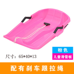 Traîneau pour enfants 65 cm bleu épaissi résistant à l'usure pour la neige, l'herbe, le sable, utilisation en extérieur - Product Image 3