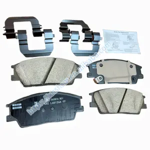 KOREA SONET 21 Front Disc Brake Friction Block Kit Four Pieces 58101K3A00 Front Brake Pad 58101-K3A00