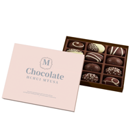 Haute Qualité De Luxe 12 Diviseur Trou Chocolat Boîte Rigide Cadeaux Couvercle et Boîte De Base pour Biscuits Bonbons Emballage Cadeaux Boîte