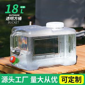 Seau de stockage d'eau transparent blanc pour <span class=keywords><strong>camping</strong></span> extérieur, en PC de qualité alimentaire avec robinet, <span class=keywords><strong>bouteille</strong></span> d'eau pure pour voiture et conduite autonome - Product Image 2