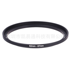 Adaptador de lente de 62 mm a 67 mm, anillo metálico escalonado para montaje de filtro - Product Image 1